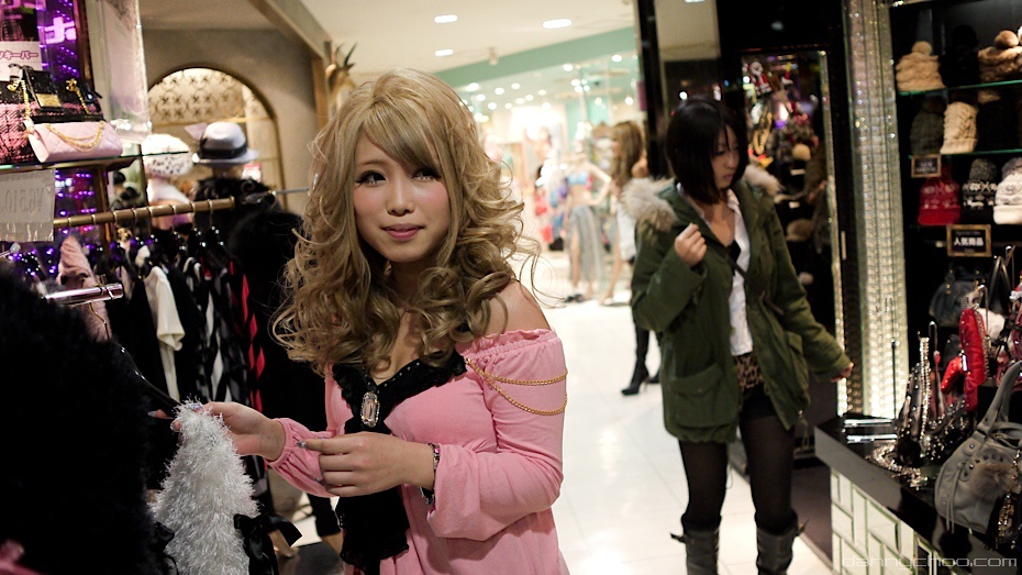 Gyaru (source: Danny Choo)