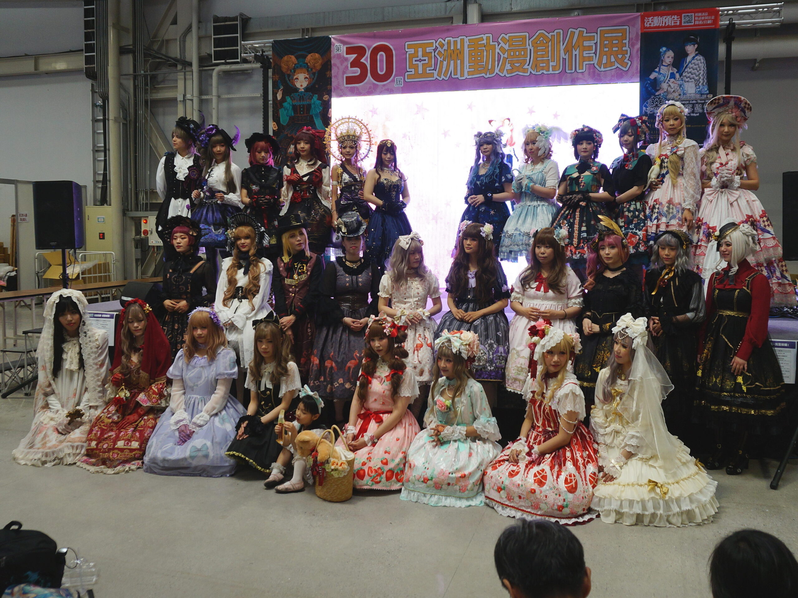 Lolita (source: Solomon203)